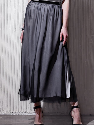 Archive Sale | go double take skirt